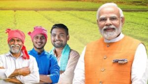 PM Kisan 16th Installment